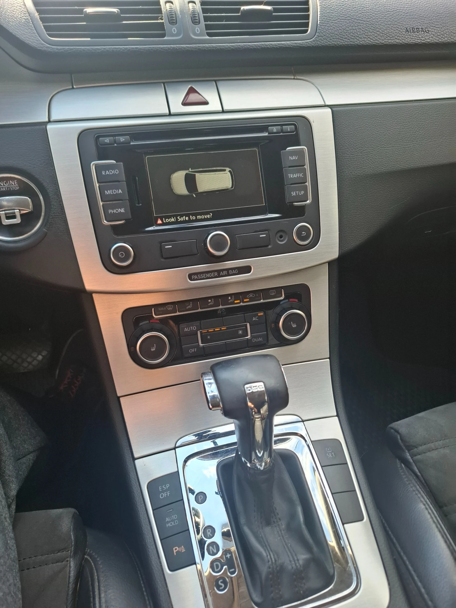 VW Passat 2.0TDI 170кс/DSG 6 ск. common rail, снимка 6 - Автомобили и джипове - 56199026