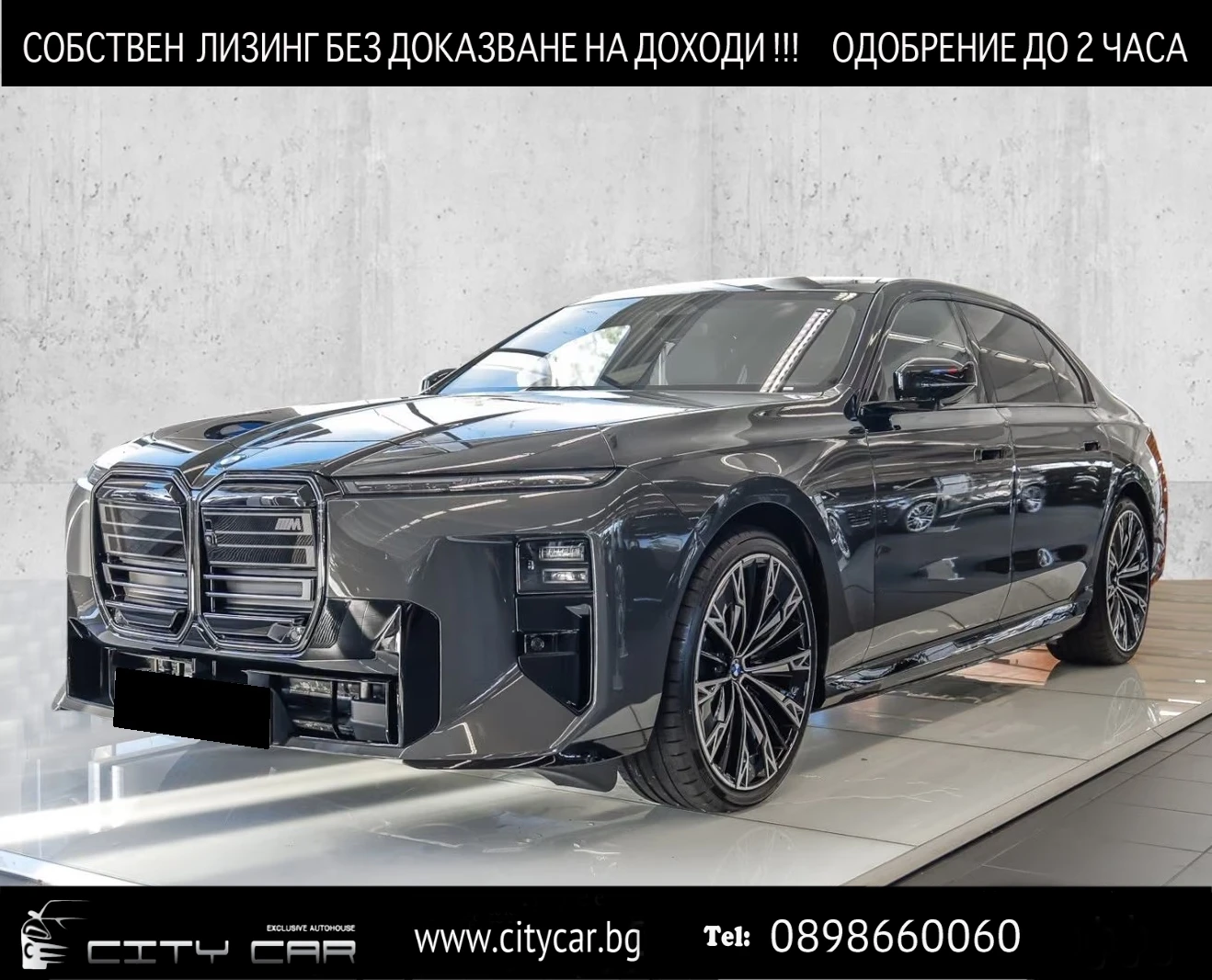 BMW i7 M70x/FACE/FIRST ED/PREMIERE/GLOW/M PRO/B&W/TV/360/