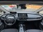 Обява за продажба на Toyota Prius 2.0-l-VVT-i* Plug-in Hybrid* Executive* PANO*  ~93 468 лв. - изображение 7