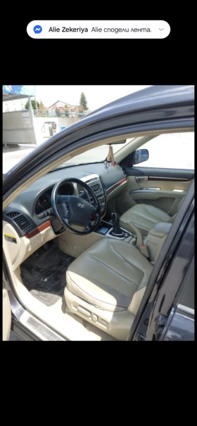 Hyundai Santa fe, снимка 3