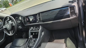 Skoda Kodiaq Стайл Едишън Дизел 2, 0 TDI-CR / 140 kW / 190 к.с., снимка 14