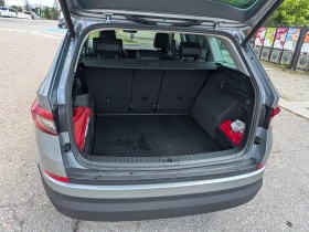 Skoda Kodiaq Стайл Едишън Дизел 2, 0 TDI-CR / 140 kW / 190 к.с., снимка 8