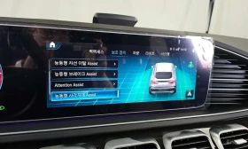 Mercedes-Benz GLE * GLE400d 4MATIC Coupe * CARFAX * ЦЕНА ДО БГ, снимка 16