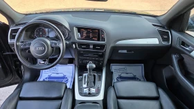 Audi Q5 3.0d/258hp/4x4/S-LINE, снимка 12