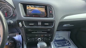 Audi Q5 3.0d/258hp/4x4/S-LINE, снимка 7