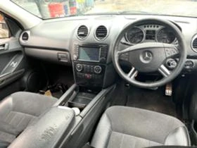 Mercedes-Benz ML 320 4 642    | Mobile.bg    10