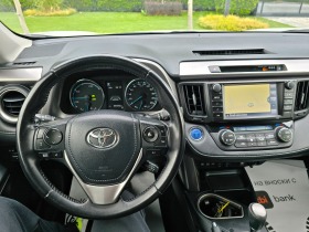 Toyota Rav4 2.5 XYBRID!!!85 000KM  FULL!!!, снимка 11