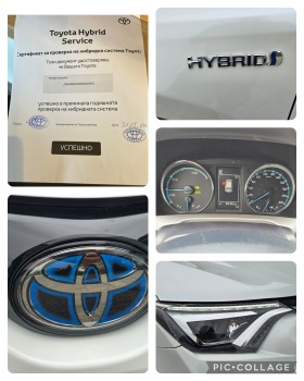 Toyota Rav4 2.5 XYBRID!!!87 000KM ГАРАНЦИЯ !!!!, снимка 17