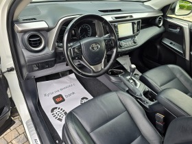 Toyota Rav4 2.5 XYBRID!!!85 000KM  FULL!!!, снимка 9 - Автомобили и джипове - 45542211