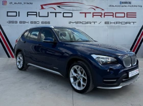     BMW X1 18D Xdrive