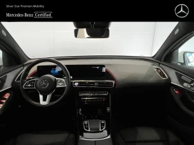 Mercedes-Benz EQC 400 4MATIC - 91500 лв. - 46710865 10