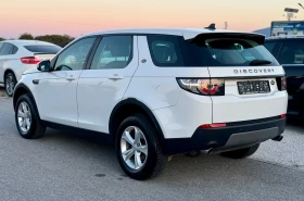     Land Rover Discovery 2.0D SPORT