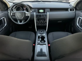 Land Rover Discovery 2.0D SPORT | Mobile.bg    14