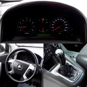 Chevrolet Captiva 2.4i/136/FACE/NAVi//7 /180.  | Mobile.bg    14