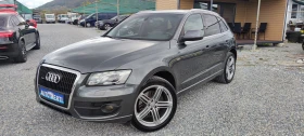 Audi Q5 3.0TDI  S-line Distronic