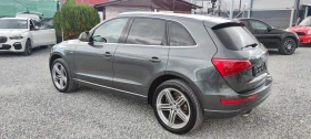 Audi Q5 3.0TDI  S-line Distronic - 22900 лв. / 11708.58 € - 40870154 4