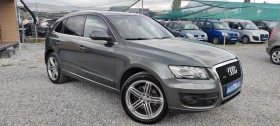 Audi Q5 3.0TDI  S-line Distronic - 22900 лв. / 11708.58 € - 40870154 3