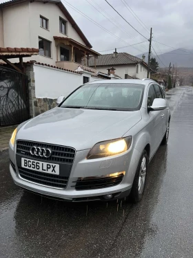 Audi Q7 3.0TDI - 10 лв. / 5.11 € - 83411100 2