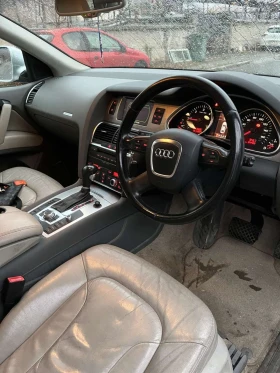Audi Q7 3.0TDI - 10 лв. / 5.11 € - 83411100 5