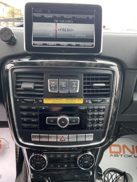 Mercedes-Benz G 350 CDI EURO5B - 54999 € / 107568.69 лв. - 98616581 12