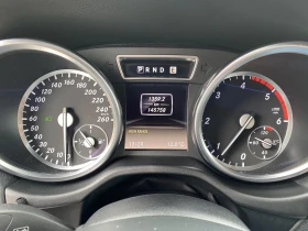 Mercedes-Benz G 350 CDI EURO5B - 54999 € / 107568.69 лв. - 98616581 14