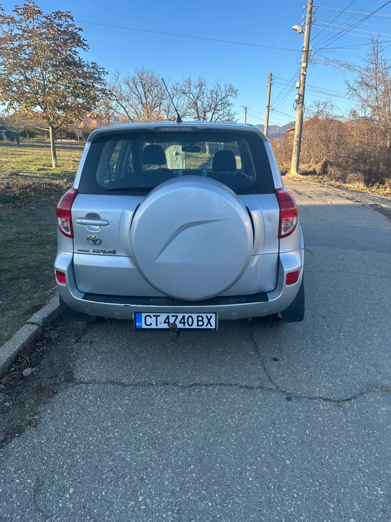 Toyota Rav4, снимка 4 - Автомобили и джипове - 49392593