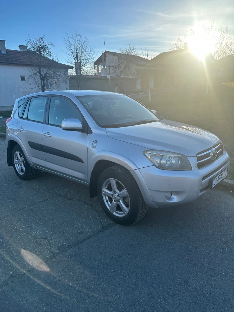 Toyota Rav4, снимка 2 - Автомобили и джипове - 49392593