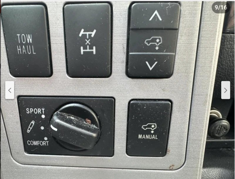 Toyota Sequoia PLATINUM* 5.7* V8* ПОДГРЕВ* КАМЕРА* КЕЙЛЕС, снимка 8 - Автомобили и джипове - 51551287