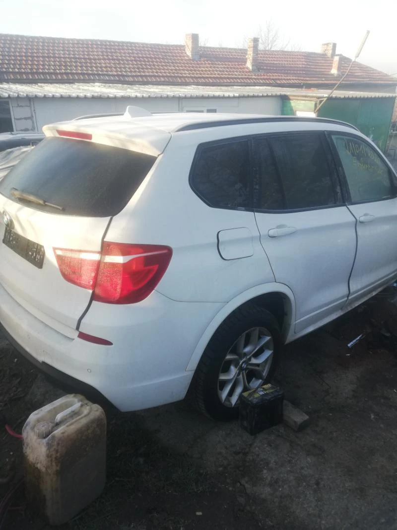 BMW X3 3.0d 258 к.с 3 броя, снимка 1 - Автомобили и джипове - 27980264