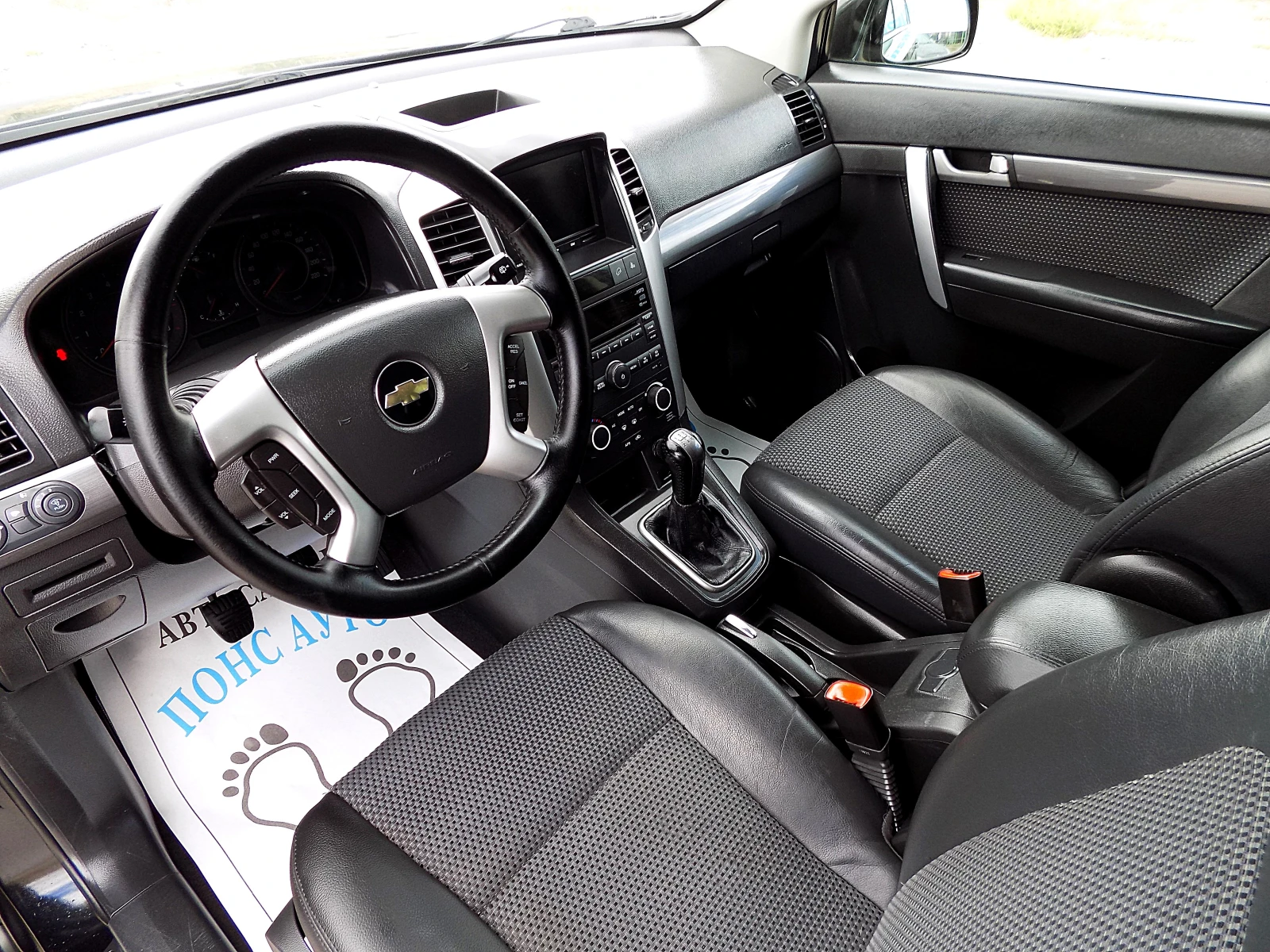 Chevrolet Captiva 2.4i/136к/FACE/NAVi/КОЖА/7 МЕСТА/180х. км - изображение 7