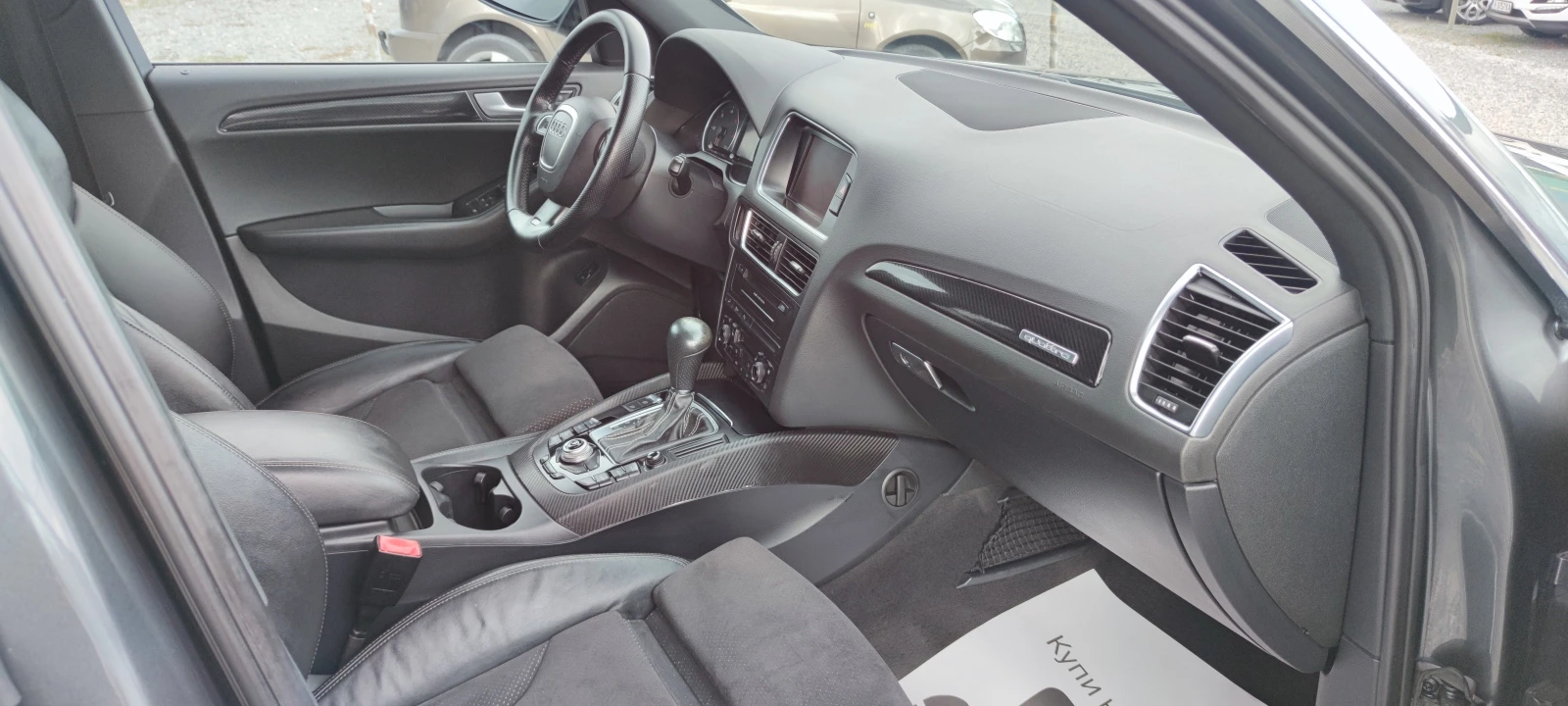 Audi Q5 3.0TDI  S-line Distronic - изображение 9
