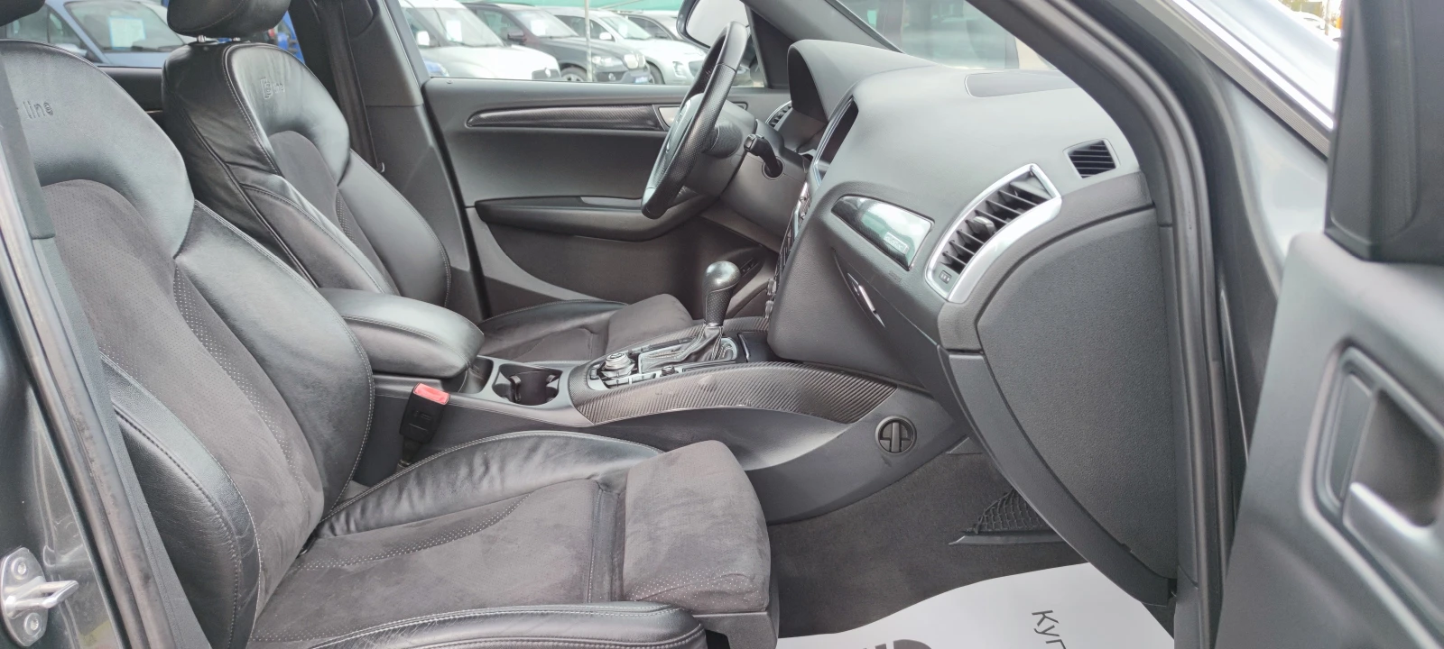Audi Q5 3.0TDI  S-line Distronic - изображение 8