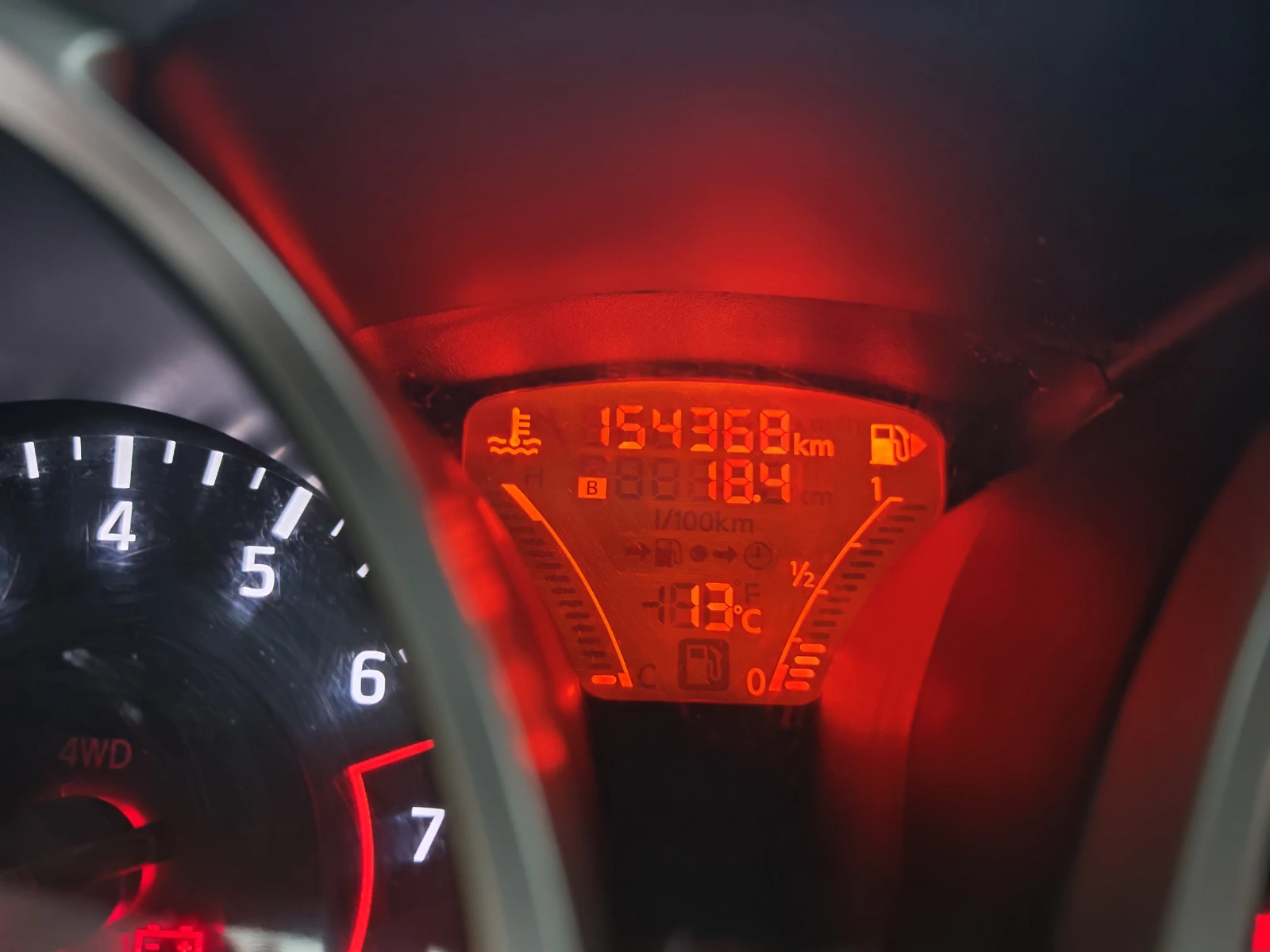 Nissan Juke 1.6  | Mobile.bg   14