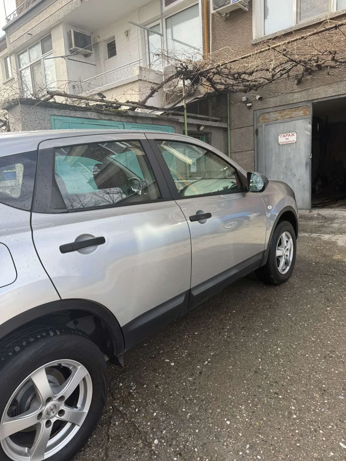 Nissan Qashqai | Mobile.bg � ����������� 7