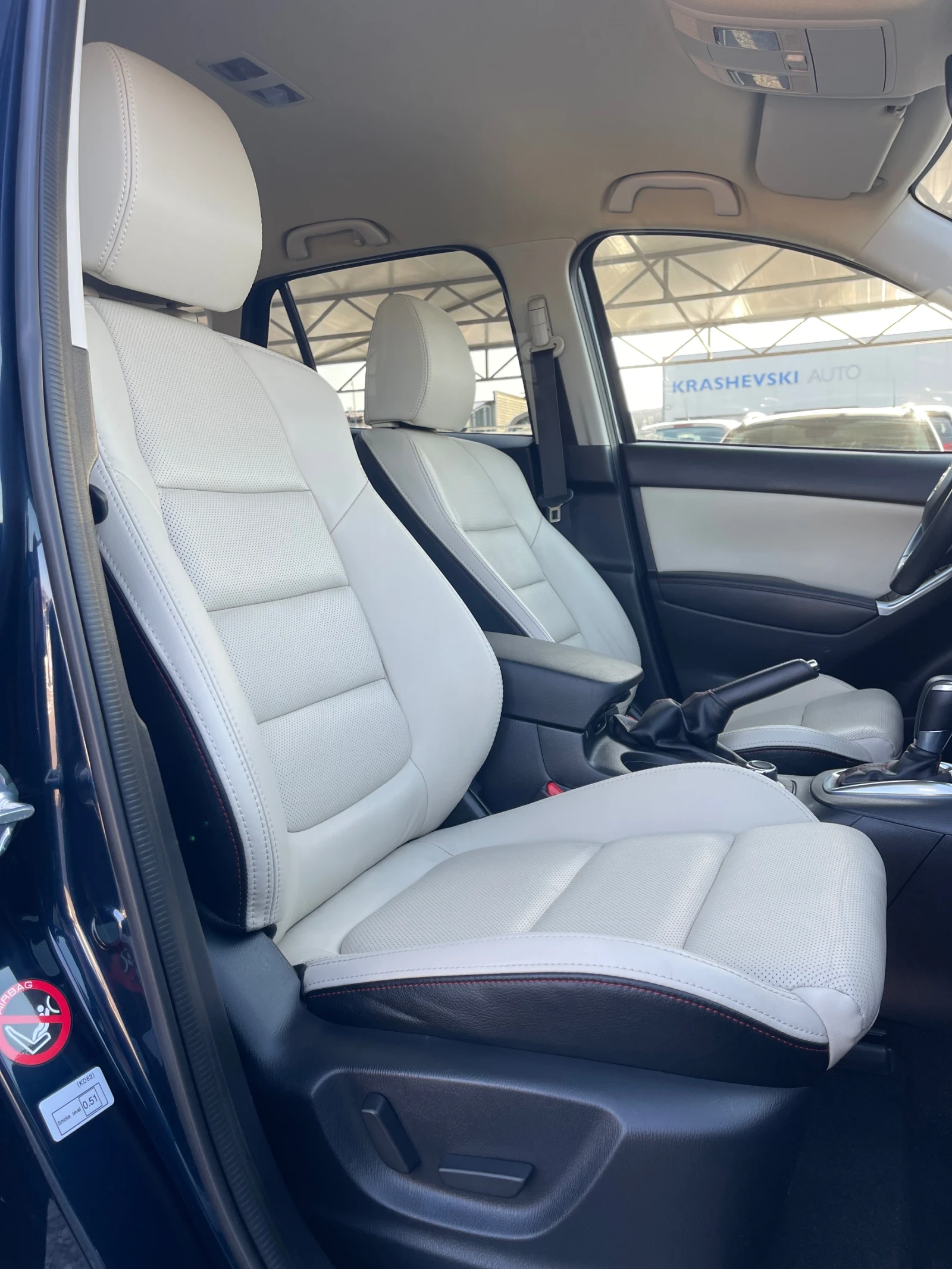 Mazda CX-5 Avtomat! 4x4!! 118k km!!!, снимка 14 - Автомобили и джипове - 53819604