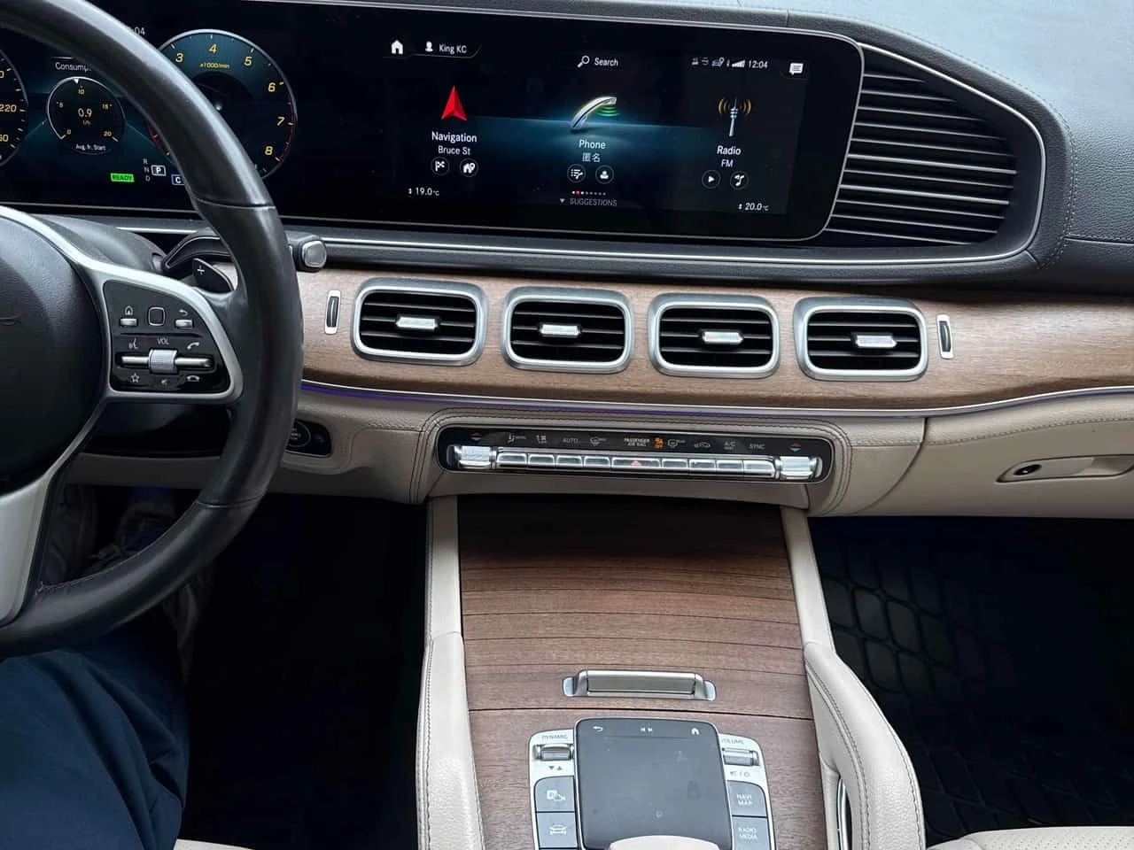Mercedes-Benz GLE 450 * CARFAX * ОПЦИЯ ЗА ФИНАНСИРАНЕ, снимка 9 - Автомобили и джипове - 55782269