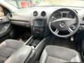 Mercedes-Benz ML 320 4матик 642 двигател на части, снимка 10