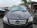 Mercedes-Benz ML 320 4матик 642 двигател на части, снимка 3