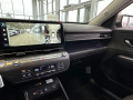 Hyundai Kona Exclusive New 1.6 T-GDI 198 к.с. 2WD 7DCT - изображение 8