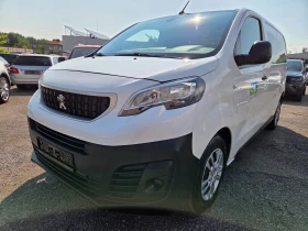 Peugeot Expert 2.0HDI, снимка 3