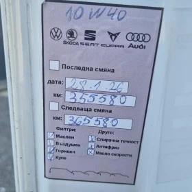 Mercedes-Benz Vito | Mobile.bg � ����� ������ 9