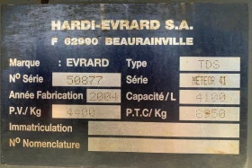 Пръскачка Hardi Evrard Meteor 4100, снимка 3