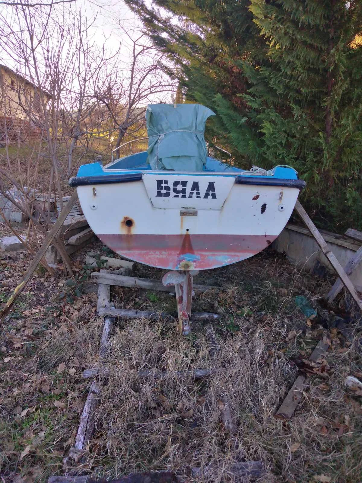 ����������� �������� Mercury | Mobile.bg � ����������� 2