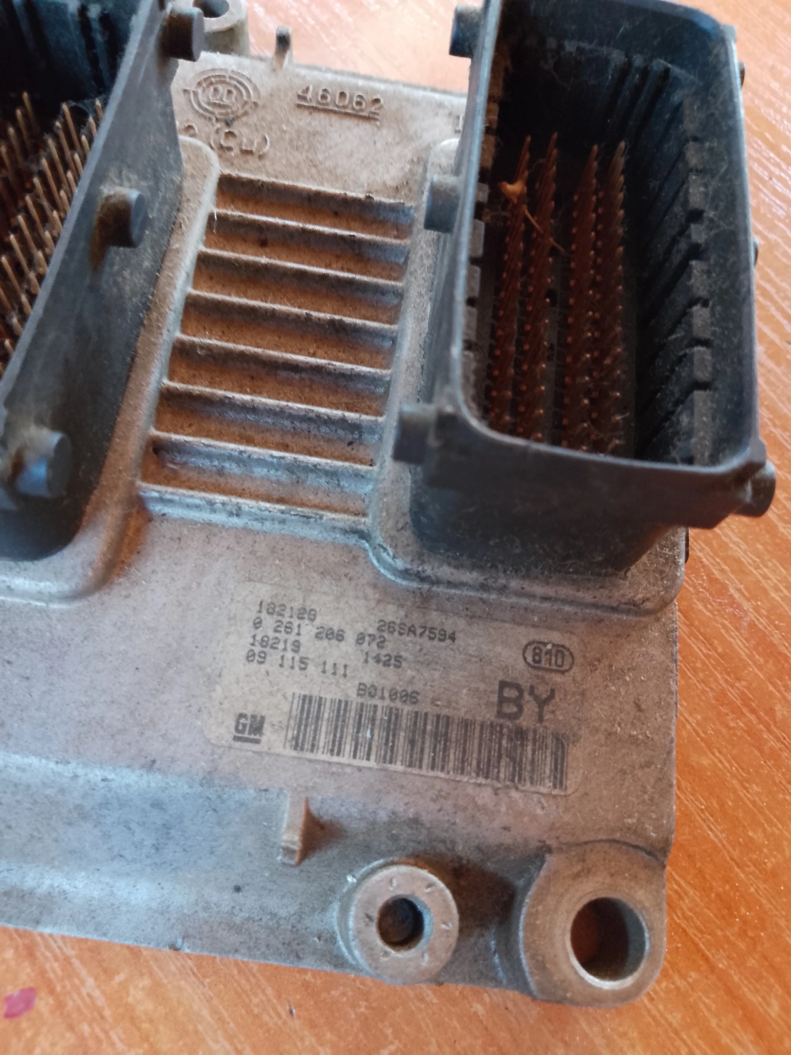 0261206072,26SA7594      | Mobile.bg   1