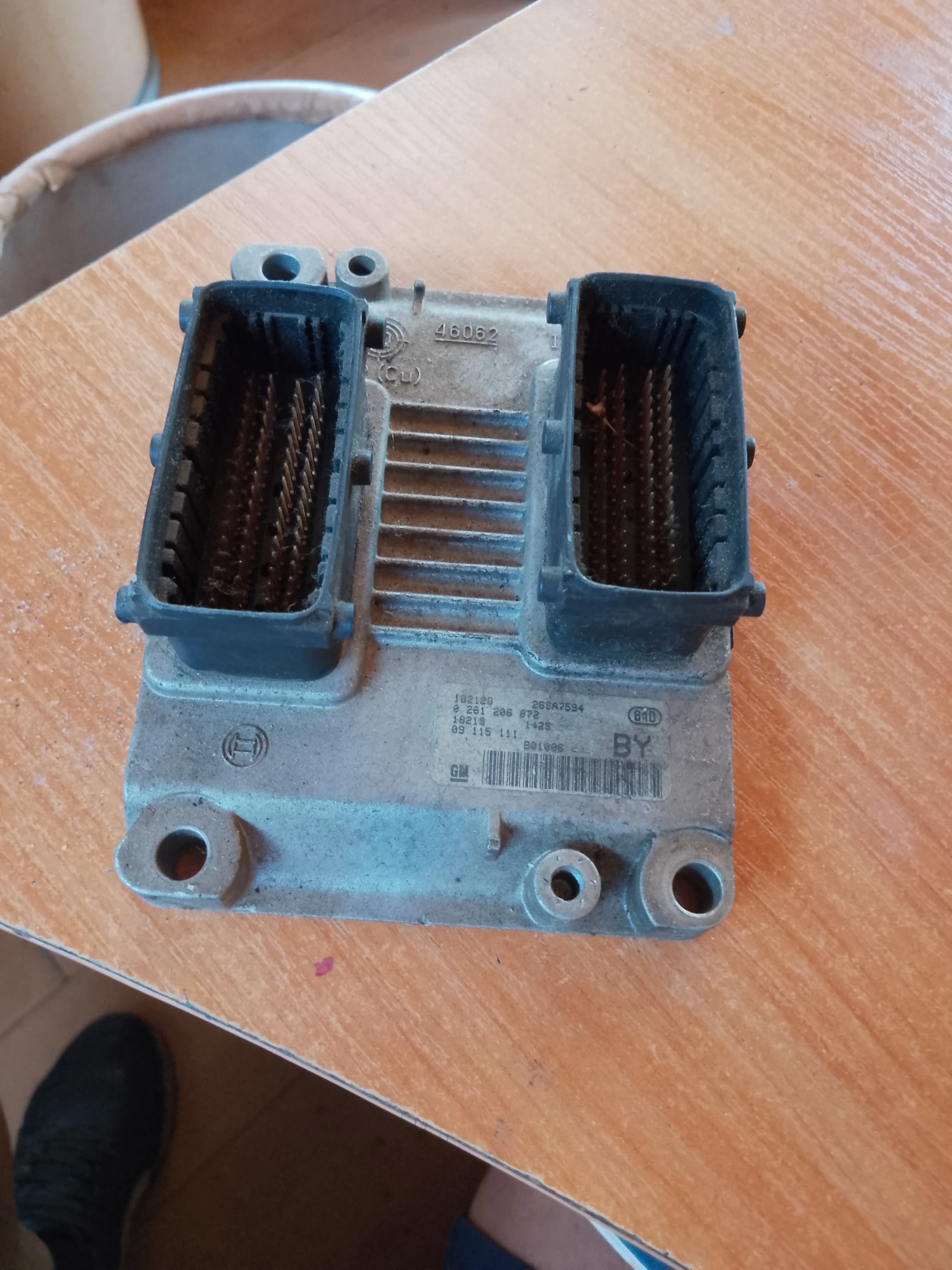 0261206072,26SA7594      | Mobile.bg   2