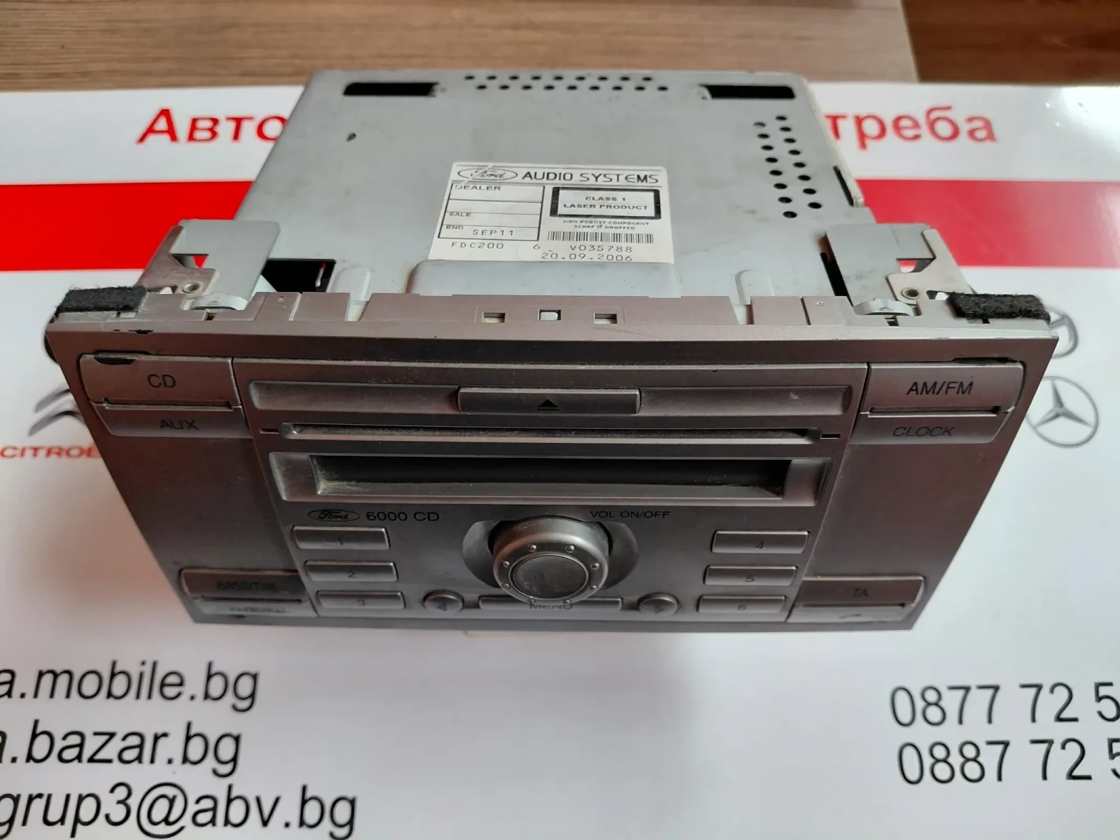 6M2T-18C815-AF Радио CD за Ford S-Max (2006-2015)  6M2T18C815AF, снимка 5 - Части - 53959638