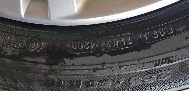 Гуми с джанти Marix 225/55R18, снимка 11 - Гуми и джанти - 22907949