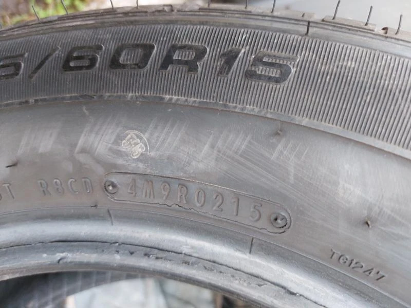 Гуми Летни 205/60R15, снимка 9 - Гуми и джанти - 36273751