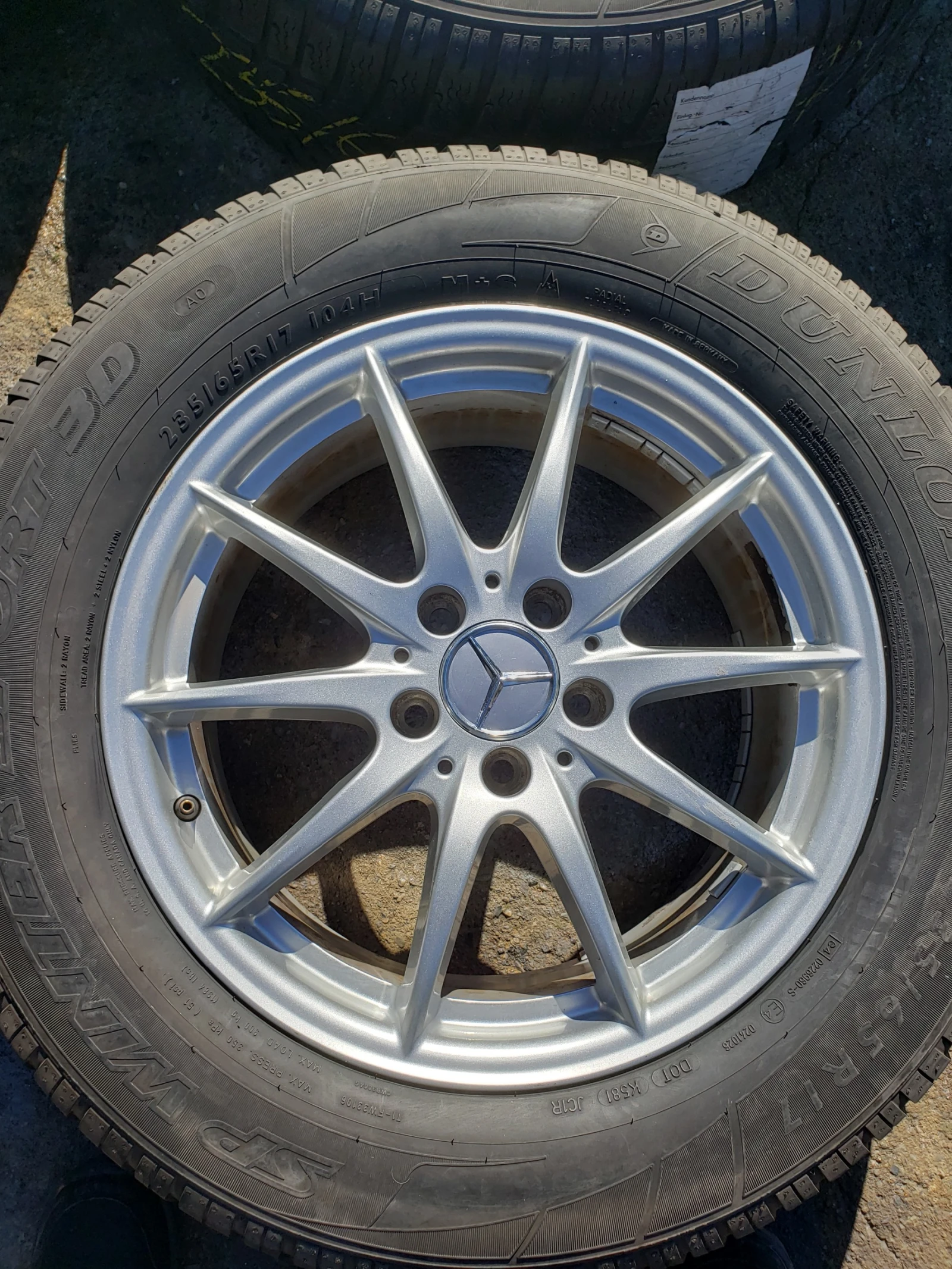   Mercedes-Benz ML | Mobile.bg   6