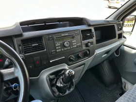 Ford Transit Custom, снимка 14